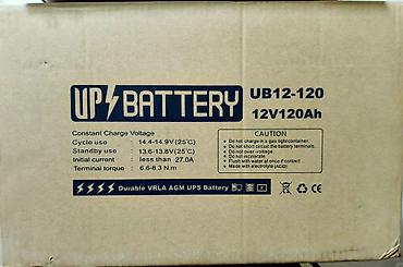 куплю конь: Инвертор SVC DIL-600 + аккумулятор UP Battery UB12-120 (12V 120Ah) — 4
