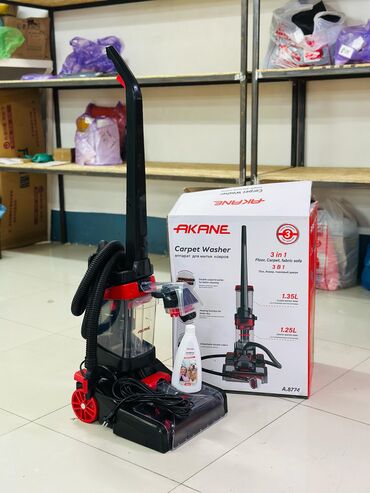 пылесосы робоклин: *1. AKANE Carpet Washer – Профессиональная чистка для вашего дома!* Вы