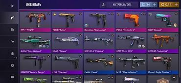 коплект: Аккаунт Standoff 2 с обширным инвентарём и высоким прогрессом — 2