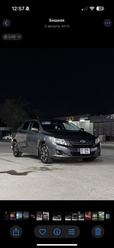 опел зафира б: Обмен на Mercedes-Benz 210-й Миллениум 3,2 Пишите Toyota