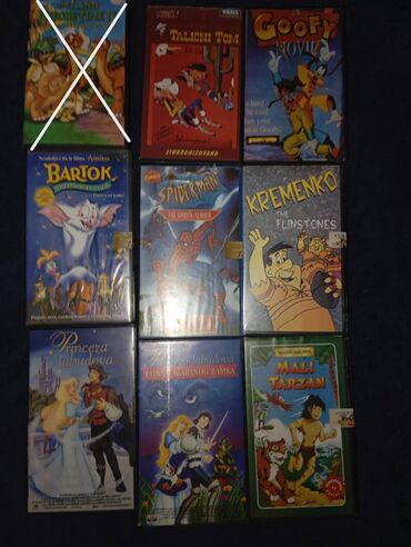 Kasete, CD i DVD: Vhs kasete komad 200din — 11