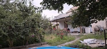 аренда помещение салон: 64 м², 3 комнаты