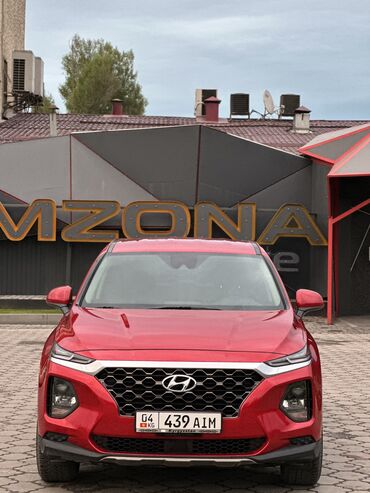 hyundai inspire: Hyundai Santa Fe: 2020 г., 2.4 л, Автомат, Бензин, Кроссовер