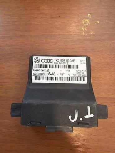 gps tracker za auto cena: MODUL GATEWAY ZA VOLKSWAGEN TIGUAN - 1K0907530AE | CAN Bus Gateway — 1