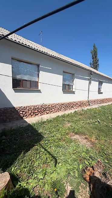 Продажа коттеджей и домов: 5 комнат, 150 м², 7 соток, Кант, Агентство недвижимости — 21
