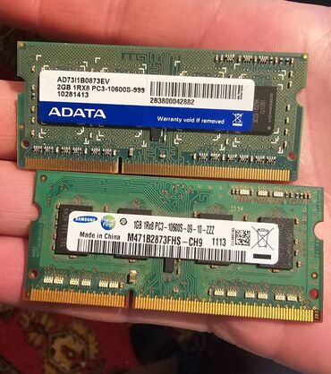 оперативная память для ноутбука: Оперативная память, Б/у, ADATA, 2 ГБ, DDR3, 10600 МГц, Для ноутбука