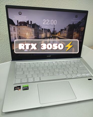 ноутбук хуавей: Ноутбук, Acer, 16 ГБ ОЗУ, AMD Ryzen 7, 14.3 ", Б/у, Для несложных задач, память SSD