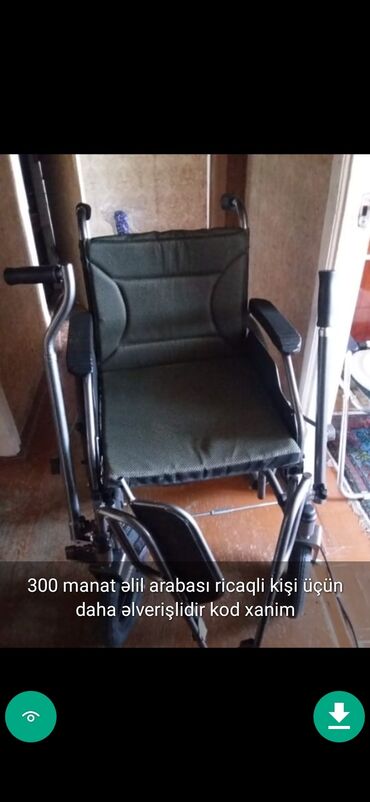 Əlil arabaları: Elil arabalari sekillerde qiymetleri qeyd olunub unvan Gence — 5