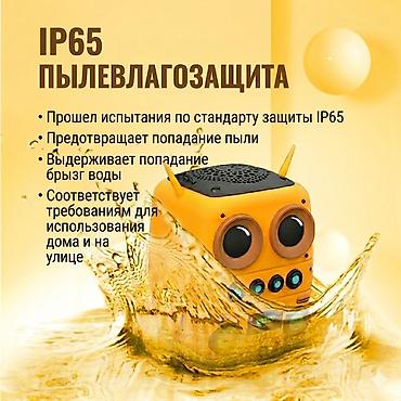 di box: Bluetooth-колонка «Мягкий и милый миньон» - Яркий дизайнерский корпус — 2