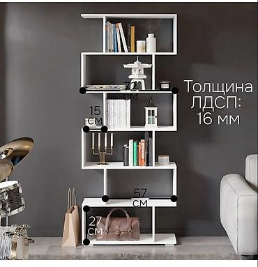 study table: Стеллаж напольный для хранения книг Страна производства: Россия Стиль — 2