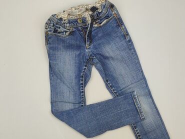 biala koszula do dzinsow: Jeans, 7 years, 122, condition - Good