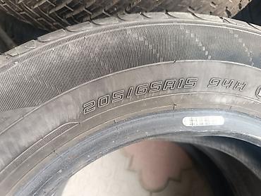 range over: Летние шины Dunlop ENASAVE EC204 - Размер: 205/65 R15 - Индекс — 3