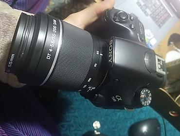 so dimm: Телефото зум‑объектив Sony DT 55–200mm F4–5.6 SAM (модель SAL55200‑2) — 4