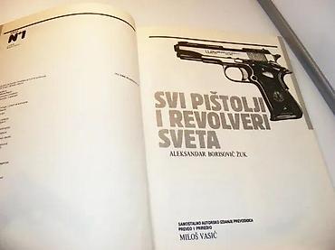 startna puska: Svi pištolji i revolveri svetaMiloš Vasić, Aleksandar Borisovič — 3