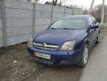 Opel: Opel Vectra: 2003 г., 2.2 л, Автомат, Дизель