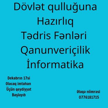 hazirliq kurslari vakansiya: Dövlət Qulluğuna hazırlıq AB və BB katiqoriya üzrə İlk iki dərs