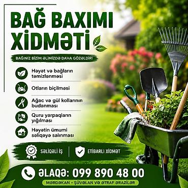 temizlik ev işleri: Bağ baxımı xidməti Bağınız bizim əlimizdə daha gözəldir! Peşəkar bağ — 1