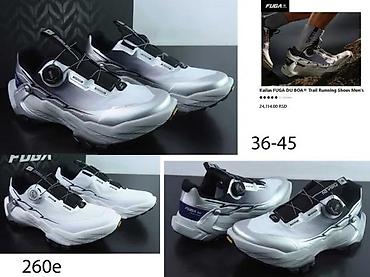 Patike: FUGA, SVETSKI HIT, TOP MODELI | Najnovije! ! ! Hit. Hot. Hit — 2