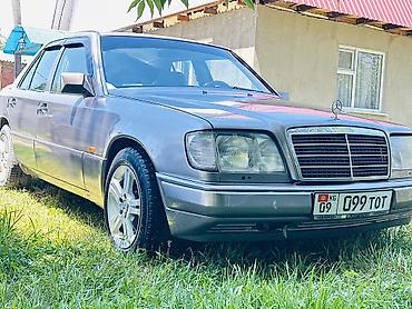 e60 m5: Mercedes-Benz W124: 1995 г., 2 л, Автомат, Бензин, Седан — 1