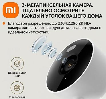 thinkware z5000 plus: Внешний вид и дизайн Xiaomi Smart Camera C100 выполнена в стильном — 3