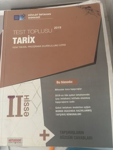русский язык и литература тесты с ответами: Azərbaycan Tarixi Testlər 11-ci sinif, DİM, 2-ci hissə, 2019 il