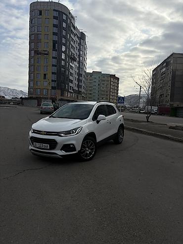 купить шевроле тракс: Chevrolet Trax: 2020 г., Автомат, Кроссовер — 2