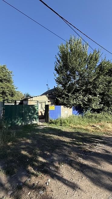 Кыймылсыз мүлк: Продаётся жилой дом с Земельным участком в с. Новопокровка — 1