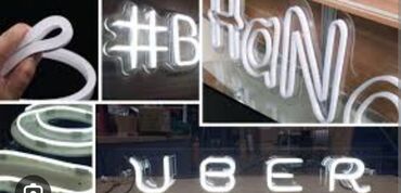 Светодиодные ленты: Свет подсветка все цвета Белый холодный нейтральный теплый синий — 25