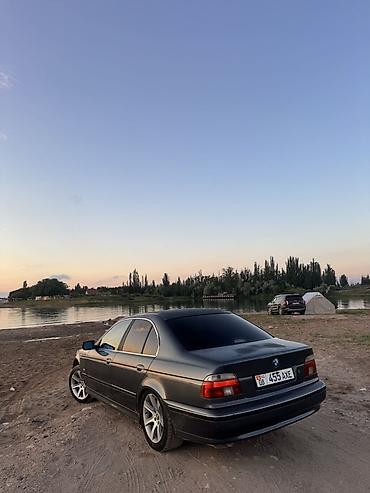 смарт ключ от бмв: BMW 5 series: 2000 г., 2.5 л, Механика, Бензин, Седан — 2