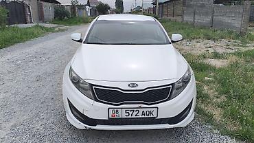 kia casper: Kia K5: 2014 г., Седан — 1