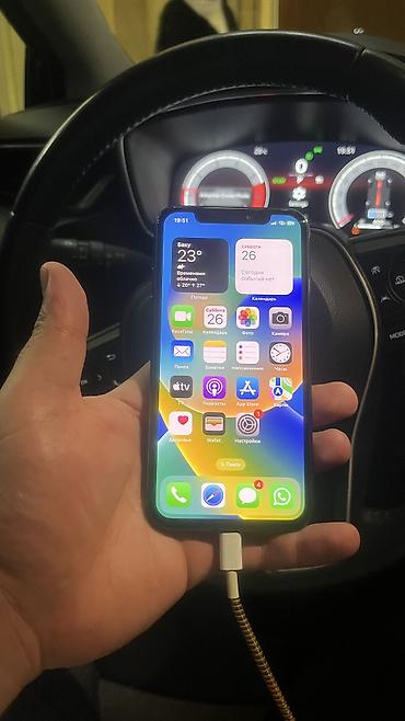IPhone X, 64 GB, Qara