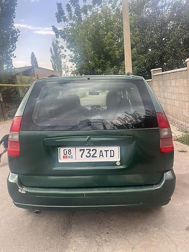 червяк 124: Mitsubishi Space Star: 2000 г., 1.8 л, Механика, Бензин, Универсал — 6