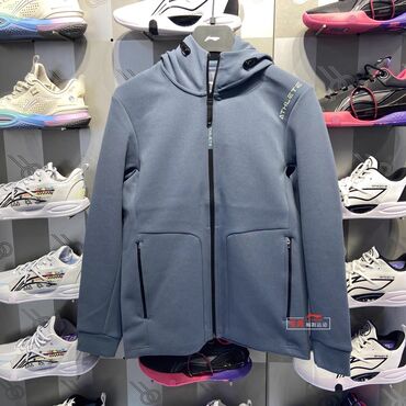 li ning куртка мужская: Мужской спортивный костюм, M (EU 38), Li-Ning, Новый, цвет - Голубой, Платная доставка