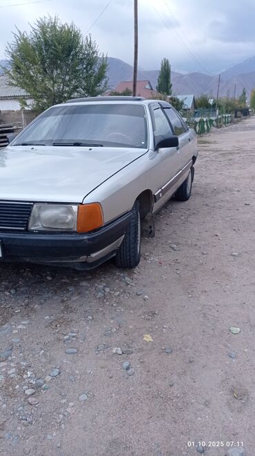 будка рефрижератор купить бу: Audi 100: 1987 г., 1.8 л, Механика, Бензин, Седан