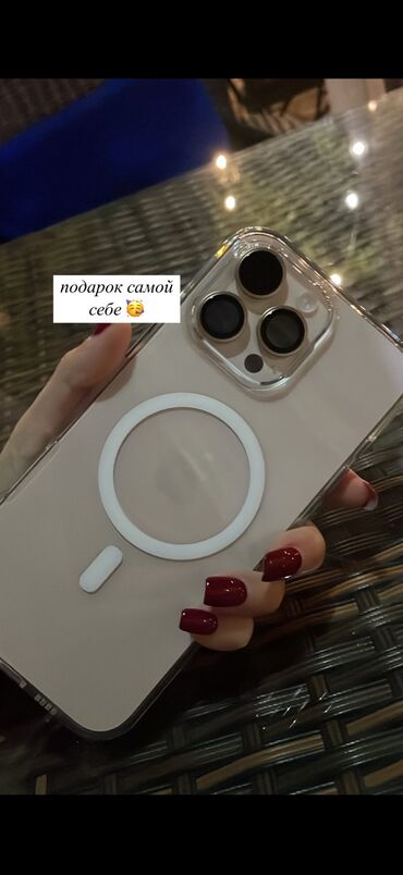 купить системный блок для компьютера: IPhone 16 Pro Max, Колдонулган, 256 ГБ, Desert Titanium, Коргоочу айнек, Каптама, Заряддоочу түзүлүш, 100 %