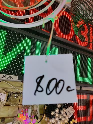 леди лампа: Подвесной светильник в современном стиле. - Цвет: белый, матовый. - — 2