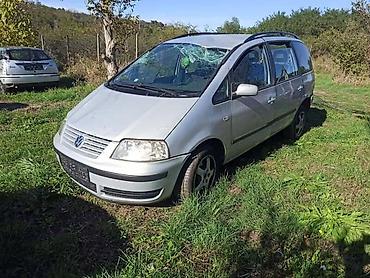 BRANIK ZA SHARAN ZA VOLKSWAGEN SHARAN OD 2000. DO 2005. GOD. |