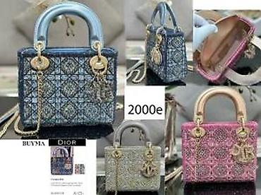 DIOR, LOEWE, JACQUEMUS,O.W. CELINE,GIVENCHY TORBE, TOP | Novo! ! ! — 16