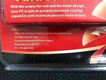 Rashladni sistemi: Thermaltake 12cm TurboFan (P/N: A2492) - PC ventilator dimenzija 120 — 2