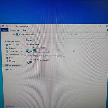 Masaüstü kompüterlər və iş stansiyaları: Oyun üçün Kompüter "Gaming DDR4 Lenovo Core i3 10100 8GB Ram GTX1050 — 8