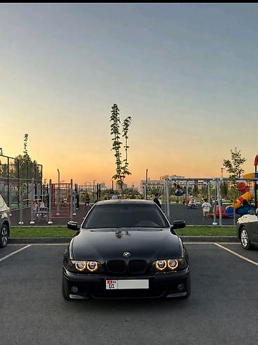 BMW 5 series: 1996 г., 4.4 л, Автомат, Бензин, Седан