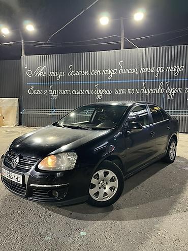 марсель: Volkswagen Jetta: 2008 г., 1.6 л, Механика, Бензин, Седан — 2