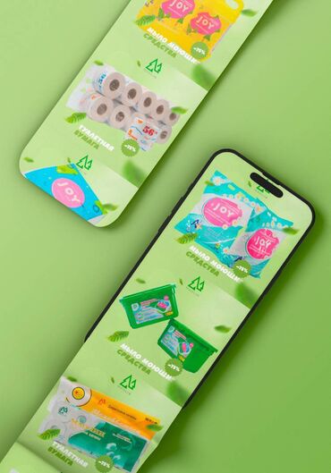 Графические дизайнеры: Графический дизайнер — 18