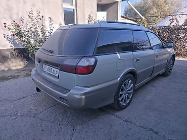 продажа проставок для увеличения клиренса: Subaru Legacy Lancaster: 2000 г., 2.5 л, Автомат, Бензин, Универсал — 6