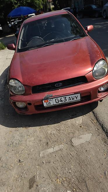 Subaru: Subaru Impreza: 2001 г., 2 л, Автомат, Бензин, Универсал — 6