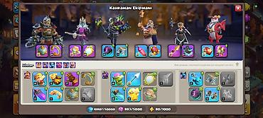 fendi cantalar: Clash of Clans hesabı – yüksək səviyyəli inkişaf etmiş kənd və güclü — 4