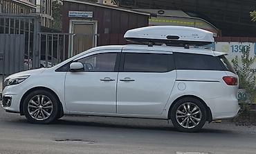 черепашка стекло: Поперечины TURTLE на рейлинги бу автомобиля Карнивал - Тип: багажные — 2