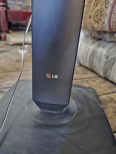 masaustu komputer dəsti: LG Ev Kinoteatrı Audio Sistemi Xüsusiyyətlər: - Marka: LG - Komplekt — 2