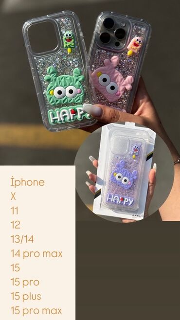 Жёсткие диски (HDD): Məhsul: Şən dizaynlı iPhone qoruyucu qabları - Parıltılı şəffaf