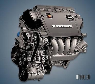 клапан vvt: Двигатель Honda i‑VTEC К20В - Тип: бензиновый рядный 4‑цилиндровый — 1